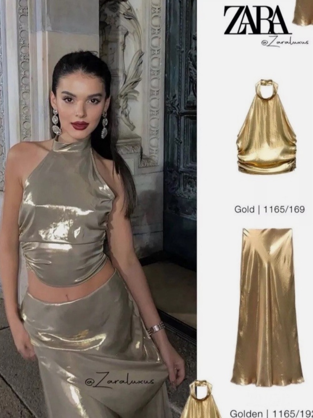 ZARA Metallic Gold Halter Maxi Skirt Set